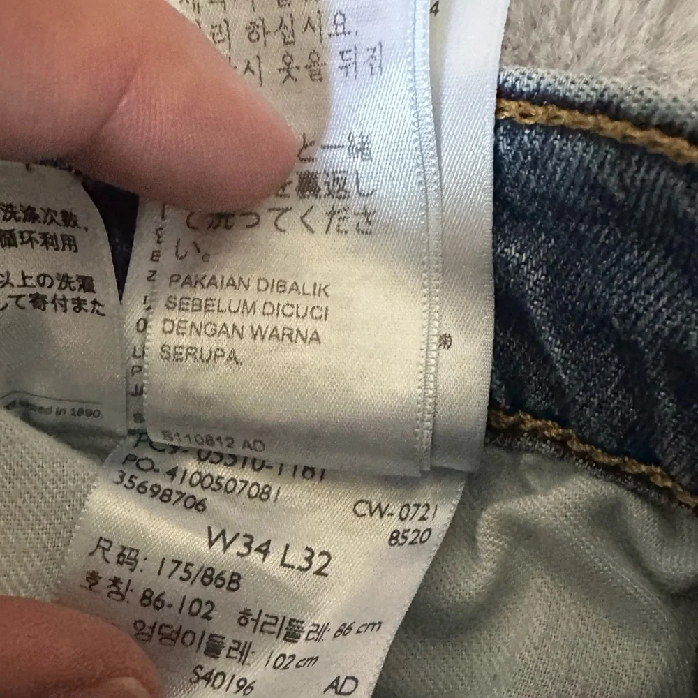 Levi's Men's Classic Straight Blue Jeans - Picture 4 of 4